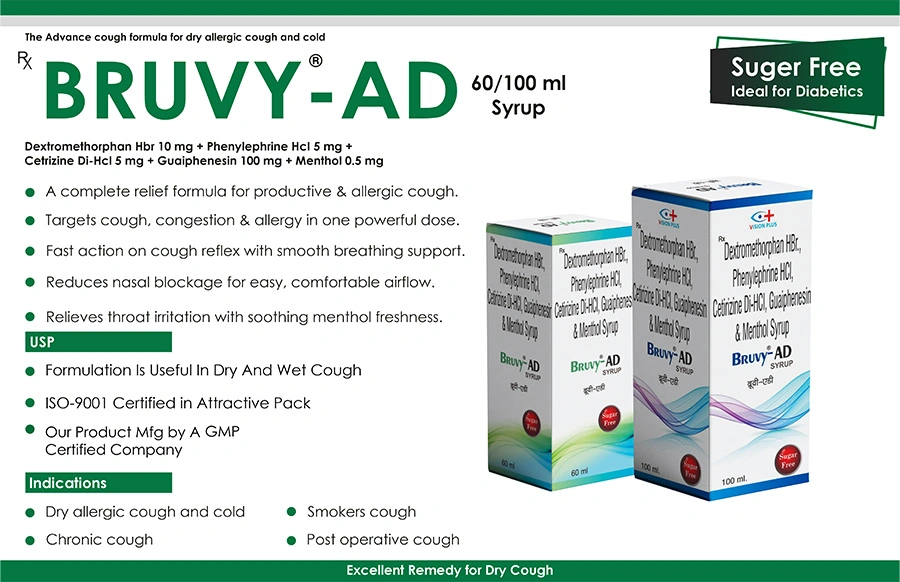 Product 3