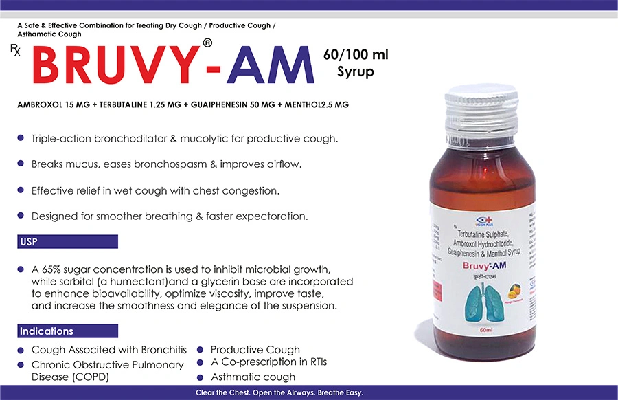 Product 3