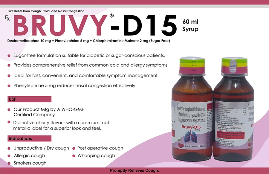 Product 3